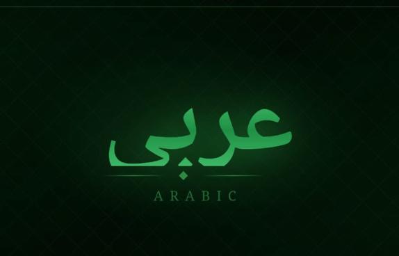 AR